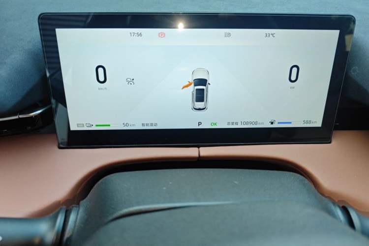 Used CHANGAN UNI-Z New Energy 2024 Blue Whale Smart Electric iDD 125km Beyond Edition Odometer Close Up