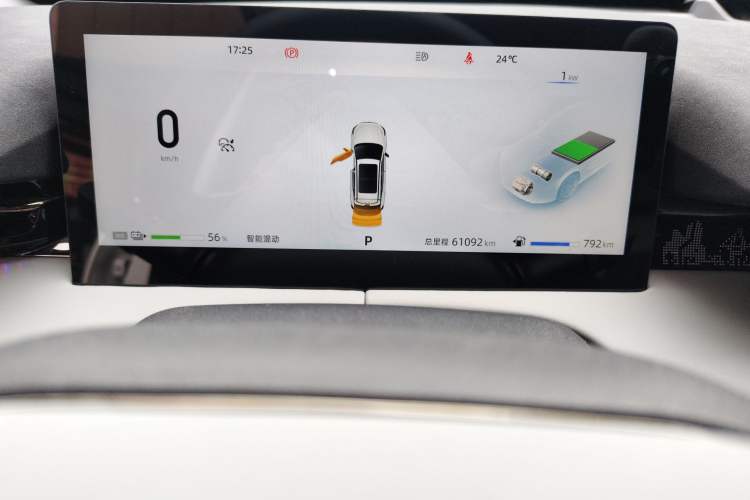 Used CHANGAN UNI-Z New Energy 2024 Blue Whale Smart Electric iDD 125km Excellence Model Odometer Close Up