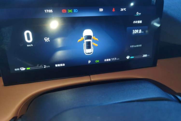 Used CHANGAN UNI-Z New Energy 2024 Blue Whale Smart Electric iDD 125km Beyond Edition Odometer Close Up