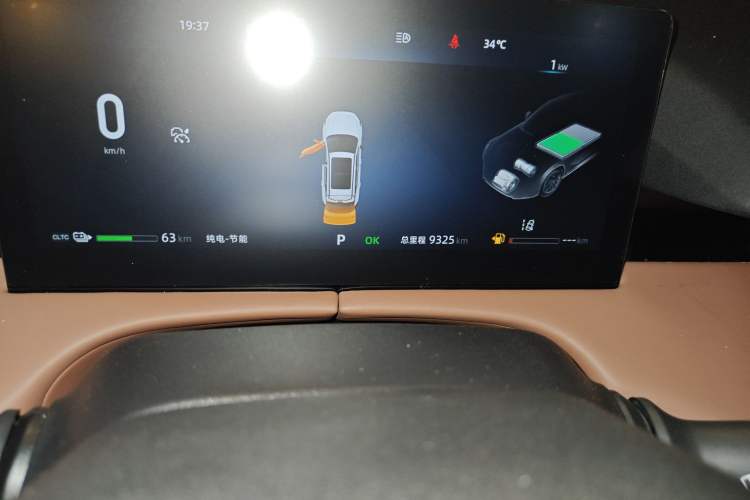 Used CHANGAN UNI-Z New Energy 2024 Blue Whale Smart Electric iDD 125km Beyond Edition Odometer Close Up