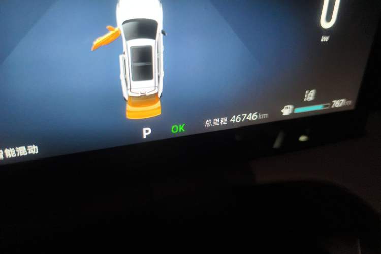 Used CHANGAN UNI-Z New Energy 2024 Blue Whale Smart Electric iDD 125km Beyond Edition Odometer Close Up