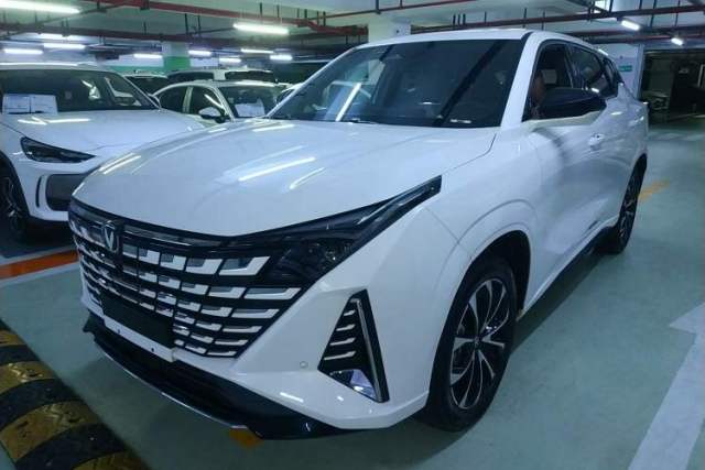 CHANGAN UNI-Z New Energy 2024 Blue Whale Smart Electric iDD 125km Beyond Edition usata