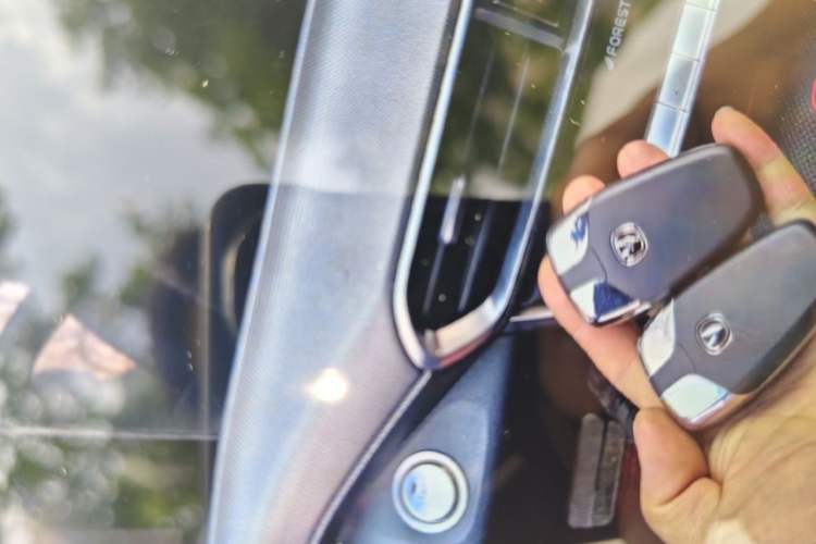 Used CHANGAN UNI-Z New Energy 2024 Blue Whale Smart Electric iDD 125km Excellence Model Vehicle Key