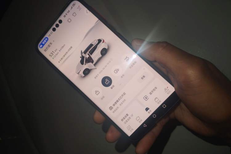 Used CHANGAN UNI-Z New Energy 2024 Blue Whale Smart Electric iDD 125km Excellence Model Vehicle Key