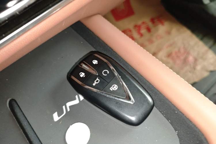 Used CHANGAN UNI-Z New Energy 2024 Blue Whale Smart Electric iDD 125km Excellence Model Vehicle Key