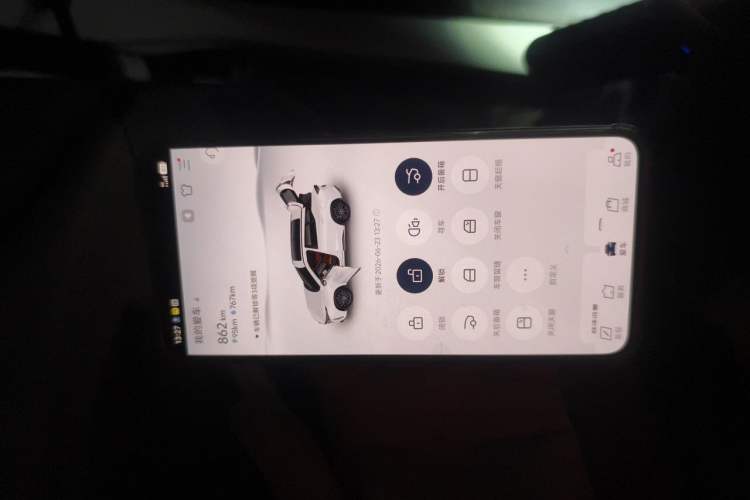 Used CHANGAN UNI-Z New Energy 2024 Blue Whale Smart Electric iDD 125km Beyond Edition Vehicle Key