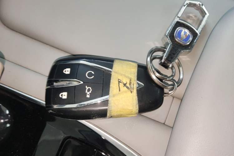 Used CHANGAN UNI-Z New Energy 2024 Blue Whale Smart Electric iDD 125km Beyond Edition Vehicle Key