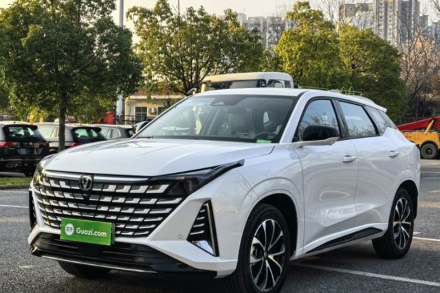 Used CHANGAN UNI-Z New Energy 2024 Blue Whale Smart Electric iDD 125km Beyond Edition