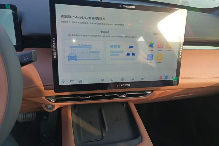Used CHANGAN UNI-Z New Energy 2025 Model, Smart New Blue Whale 125km Battleship+ Version Audio And AC Panel
