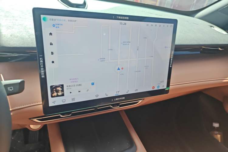 Used CHANGAN UNI-Z New Energy 2025 Model, Smart New Blue Whale 125km Battleship+ Version Audio And AC Panel