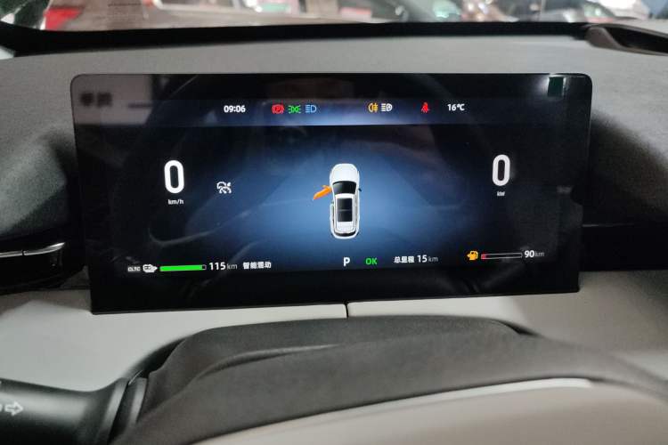 Used CHANGAN UNI-Z New Energy 2025 Model, Smart New Blue Whale 125km Battleship+ Version Instrument Cluster
