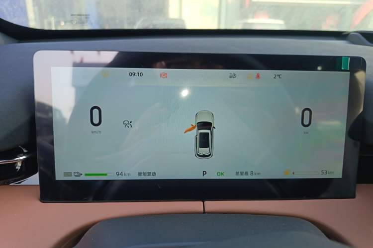 Used CHANGAN UNI-Z New Energy 2025 Model, Smart New Blue Whale 125km Battleship+ Version Instrument Cluster