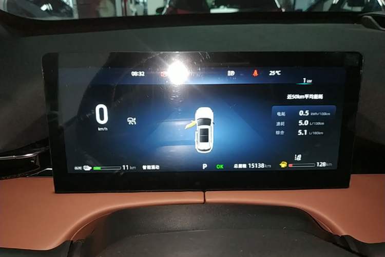 Used CHANGAN UNI-Z New Energy 2025 Model, Smart New Blue Whale 125km Battleship+ Version Instrument Cluster