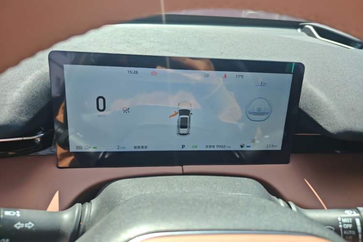Used CHANGAN UNI-Z New Energy 2025 Model, Smart New Blue Whale 125km Battleship+ Version Instrument Cluster