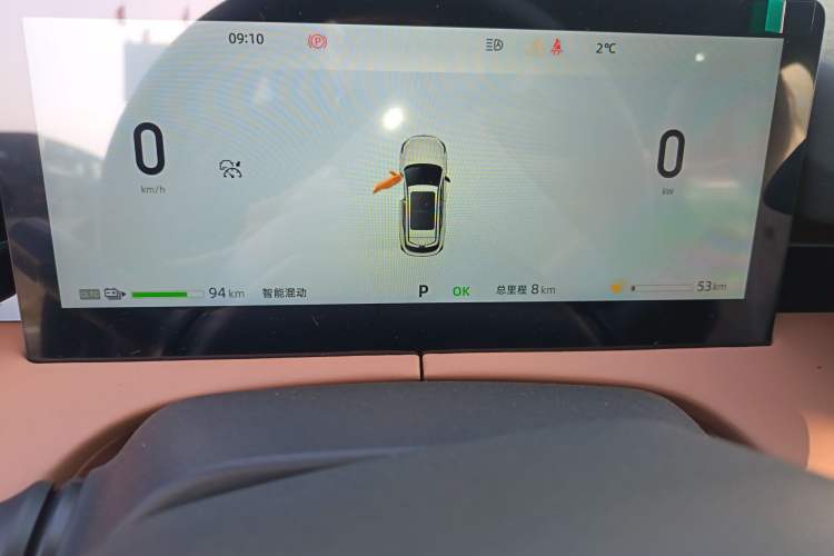 Used CHANGAN UNI-Z New Energy 2025 Model, Smart New Blue Whale 125km Battleship+ Version Odometer Close Up