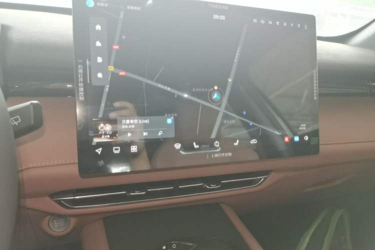 Used CHANGAN UNI-Z New Energy 2025 Model, Smart New Blue Whale 125km Battleship+ Version Audio And AC Panel