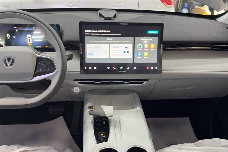 Used CHANGAN UNI-Z New Energy 2025 Model, Smart New Blue Whale 125km Battleship+ Version Audio And AC Panel