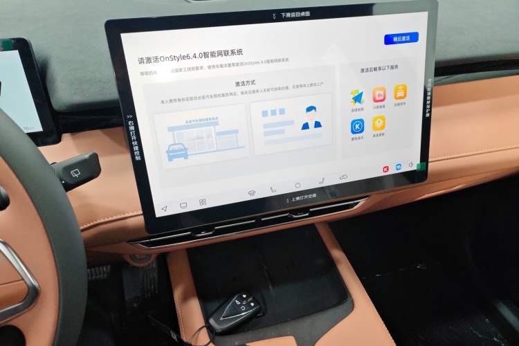 Used CHANGAN UNI-Z New Energy 2025 Model, Smart New Blue Whale 125km Battleship+ Version Audio And AC Panel
