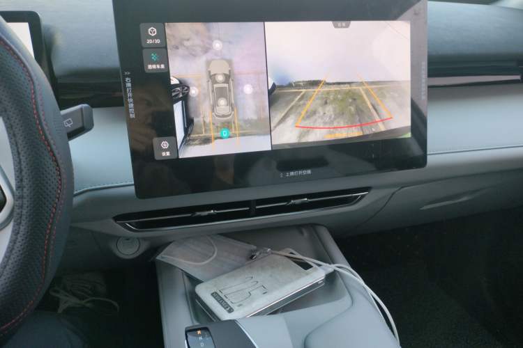 Used CHANGAN UNI-Z New Energy 2025 Model, Smart New Blue Whale 125km Battleship+ Version Audio And AC Panel