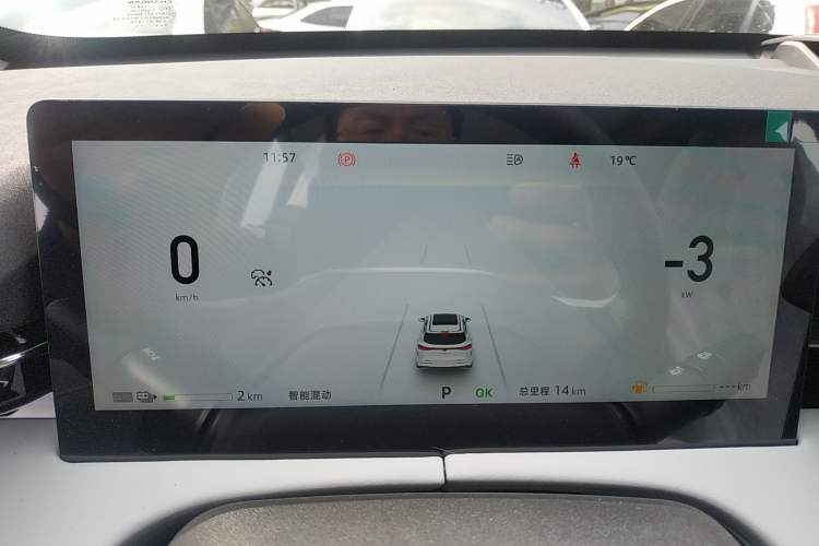 Used CHANGAN UNI-Z New Energy 2025 Model, Smart New Blue Whale 125km Battleship+ Version Instrument Cluster