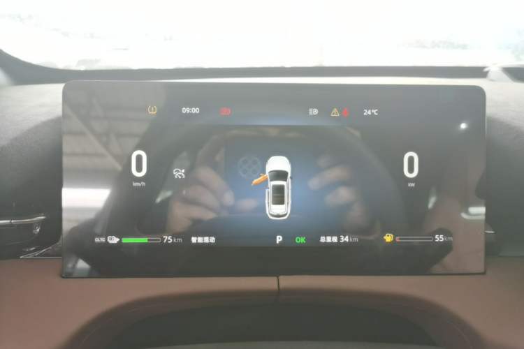 Used CHANGAN UNI-Z New Energy 2025 Model, Smart New Blue Whale 125km Battleship+ Version Instrument Cluster