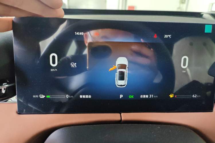 Used CHANGAN UNI-Z New Energy 2025 Model, Smart New Blue Whale 125km Battleship+ Version Instrument Cluster
