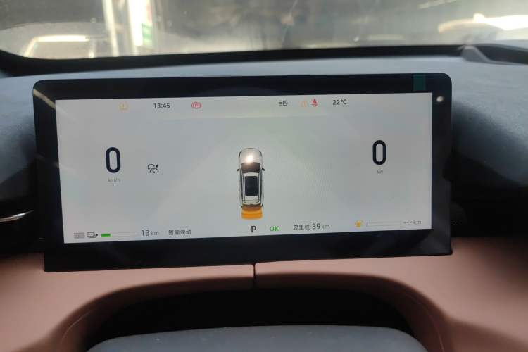 Used CHANGAN UNI-Z New Energy 2025 Smart New Blue Whale 125km Battleship Edition Instrument Cluster