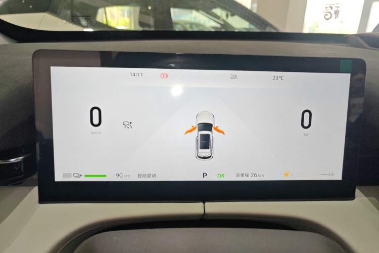 Used CHANGAN UNI-Z New Energy 2025 Model, Smart New Blue Whale 125km Battleship+ Version Instrument Cluster