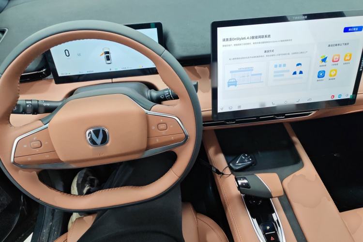 Used CHANGAN UNI-Z New Energy 2025 Model, Smart New Blue Whale 125km Battleship+ Version Interior 2