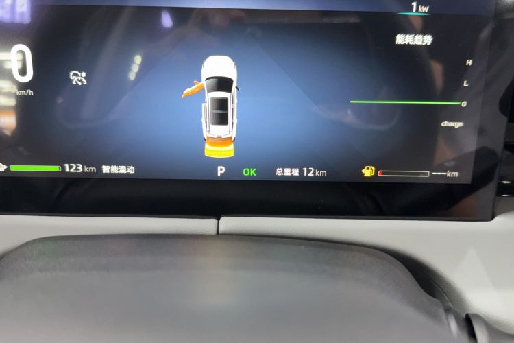 Used CHANGAN UNI-Z New Energy 2025 Model, Smart New Blue Whale 125km Battleship+ Version Odometer Close Up