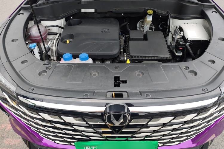 Used CHANGAN UNI-Z New Energy 2025 Model, Smart New Blue Whale 125km Battleship+ Version Engine Bay