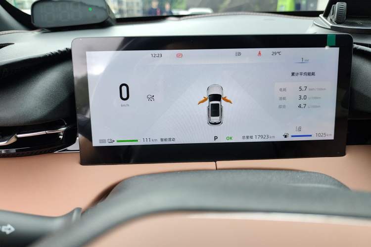 Used CHANGAN UNI-Z New Energy 2025 Model, Smart New Blue Whale 125km Battleship+ Version Instrument Cluster