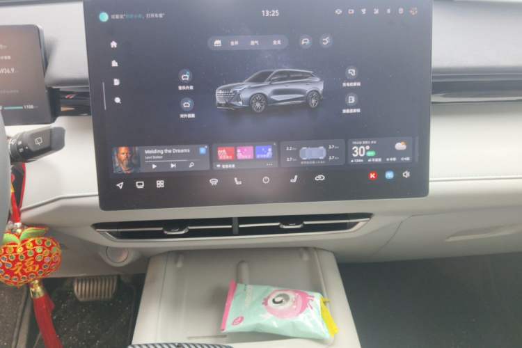 Used CHANGAN UNI-Z New Energy 2025 Model, Smart New Blue Whale 125km Battleship+ Version Audio And AC Panel
