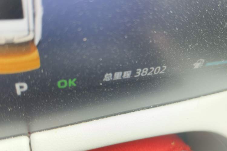 Used CHANGAN UNI-Z New Energy 2025 Model, Smart New Blue Whale 125km Battleship+ Version Odometer Close Up