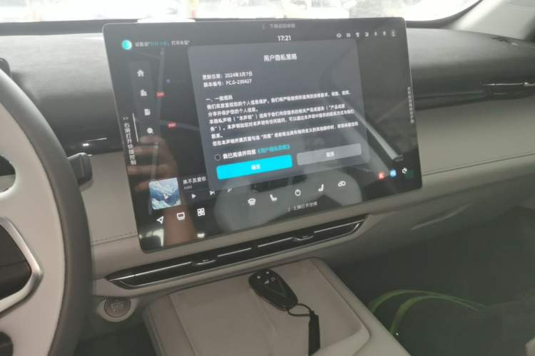 Used CHANGAN UNI-Z New Energy 2025 Model, Smart New Blue Whale 125km Battleship+ Version Audio And AC Panel