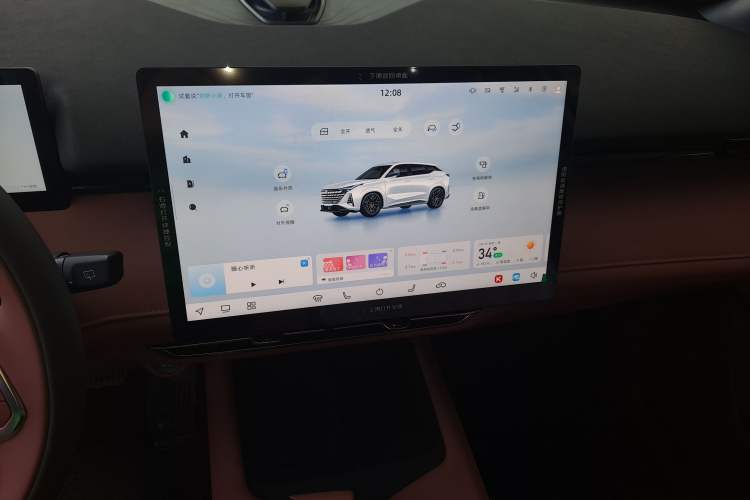 Used CHANGAN UNI-Z New Energy 2025 Model, Smart New Blue Whale 125km Battleship+ Version Audio And AC Panel
