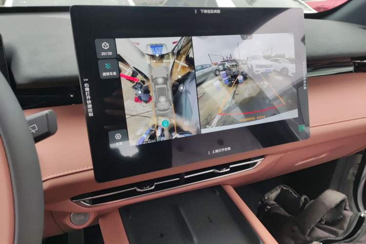 Used CHANGAN UNI-Z New Energy 2025 Model, Smart New Blue Whale 125km Battleship+ Version Audio And AC Panel