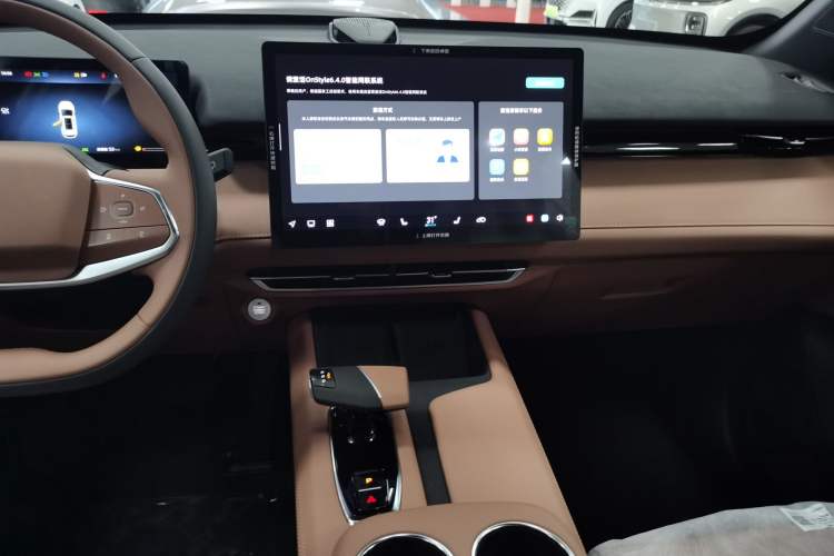Used CHANGAN UNI-Z New Energy 2025 Model, Smart New Blue Whale 125km Battleship+ Version Audio And AC Panel
