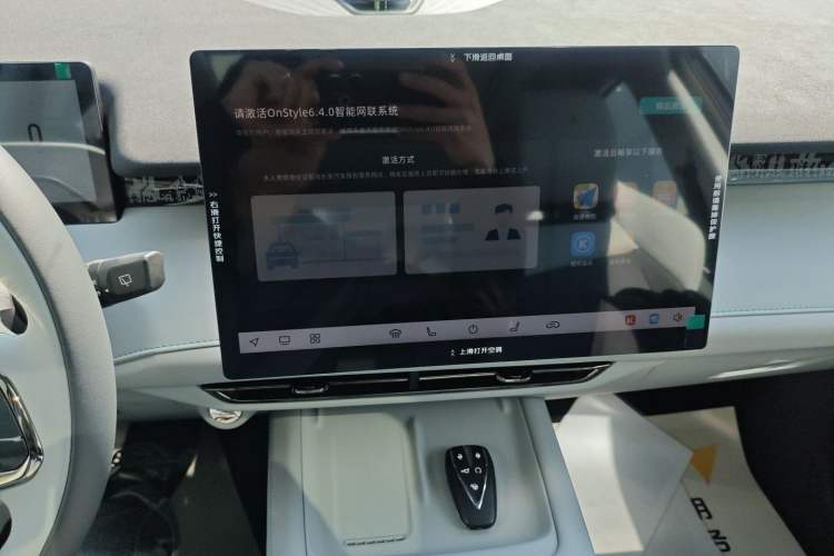 Used CHANGAN UNI-Z New Energy 2025 Model, Smart New Blue Whale 125km Ultra-Strong Version Audio And AC Panel