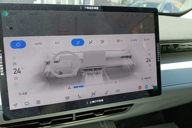 Used CHANGAN UNI-Z New Energy 2025 Model, Smart New Blue Whale 125km Ultra-Strong Version Audio And AC Panel