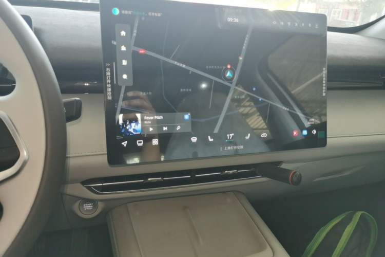 Used CHANGAN UNI-Z New Energy 2025 Model, Smart New Blue Whale 125km Battleship+ Version Audio And AC Panel