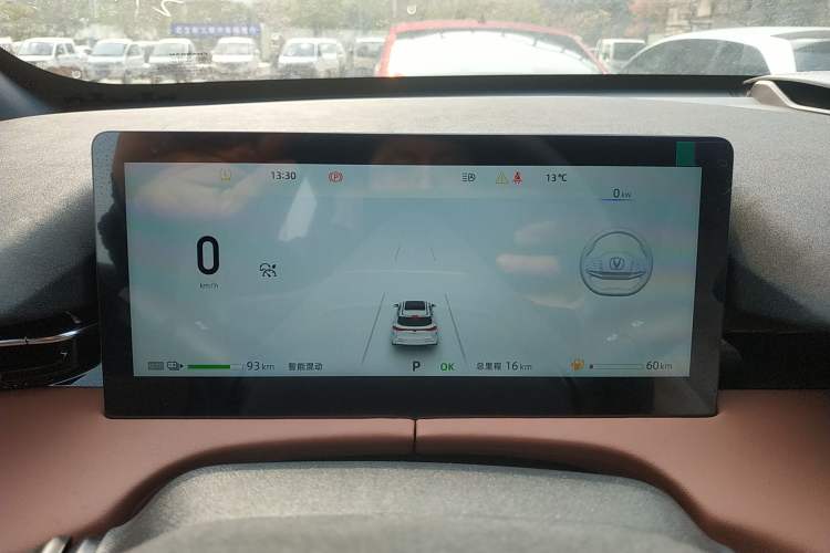 Used CHANGAN UNI-Z New Energy 2025 Model, Smart New Blue Whale 125km Battleship+ Version Instrument Cluster