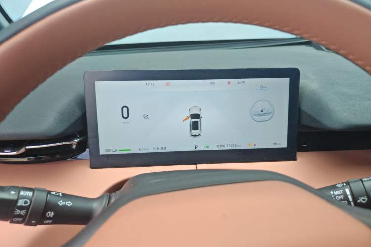 Used CHANGAN UNI-Z New Energy 2025 Model, Smart New Blue Whale 125km Battleship+ Version Instrument Cluster