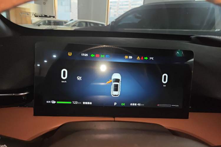 Used CHANGAN UNI-Z New Energy 2025 Model, Smart New Blue Whale 125km Battleship+ Version Instrument Cluster