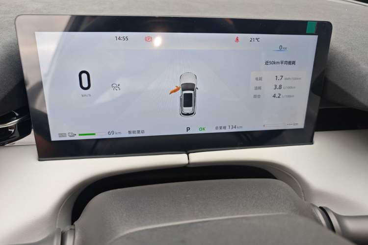 Used CHANGAN UNI-Z New Energy 2025 Smart New Blue Whale 125km Battleship Edition Instrument Cluster