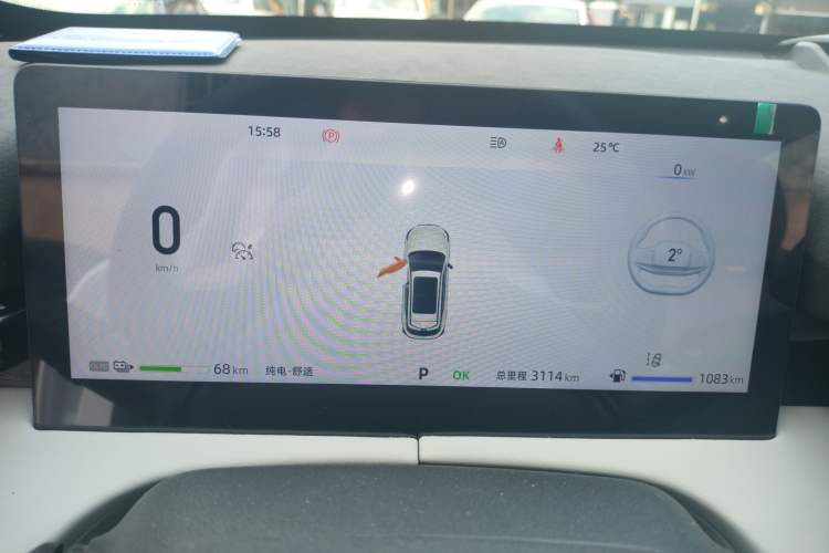 Used CHANGAN UNI-Z New Energy 2025 Smart New Blue Whale 125km Battleship Edition Instrument Cluster