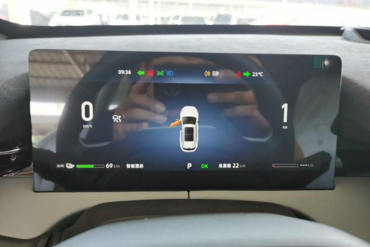Used CHANGAN UNI-Z New Energy 2025 Model, Smart New Blue Whale 125km Battleship+ Version Instrument Cluster
