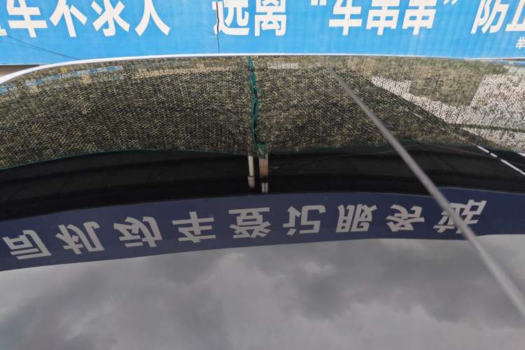 Used CHANGAN UNI-Z New Energy 2025 Smart New Blue Whale 125km Battleship Edition Roof