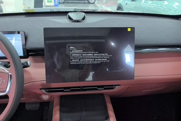 Used CHANGAN UNI-Z New Energy 2026 Model Smart New Blue Whale 130km Excellence Edition Audio And AC Panel