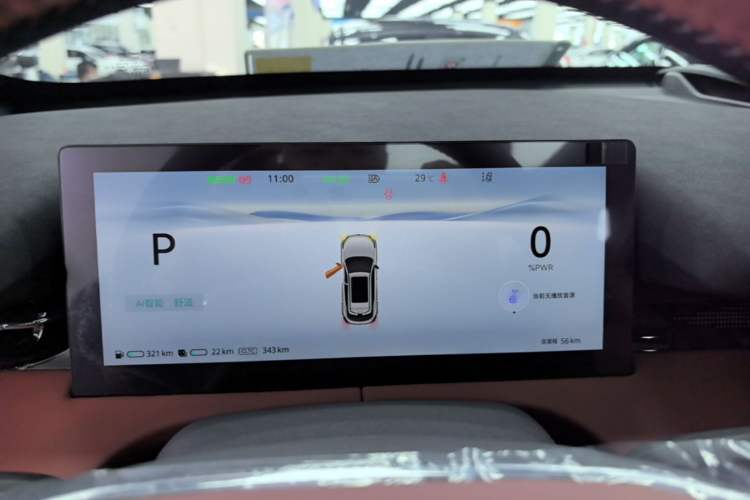 Used CHANGAN UNI-Z New Energy 2026 Model Smart New Blue Whale 130km Excellence Edition Instrument Cluster